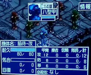 青脇侍.jpg